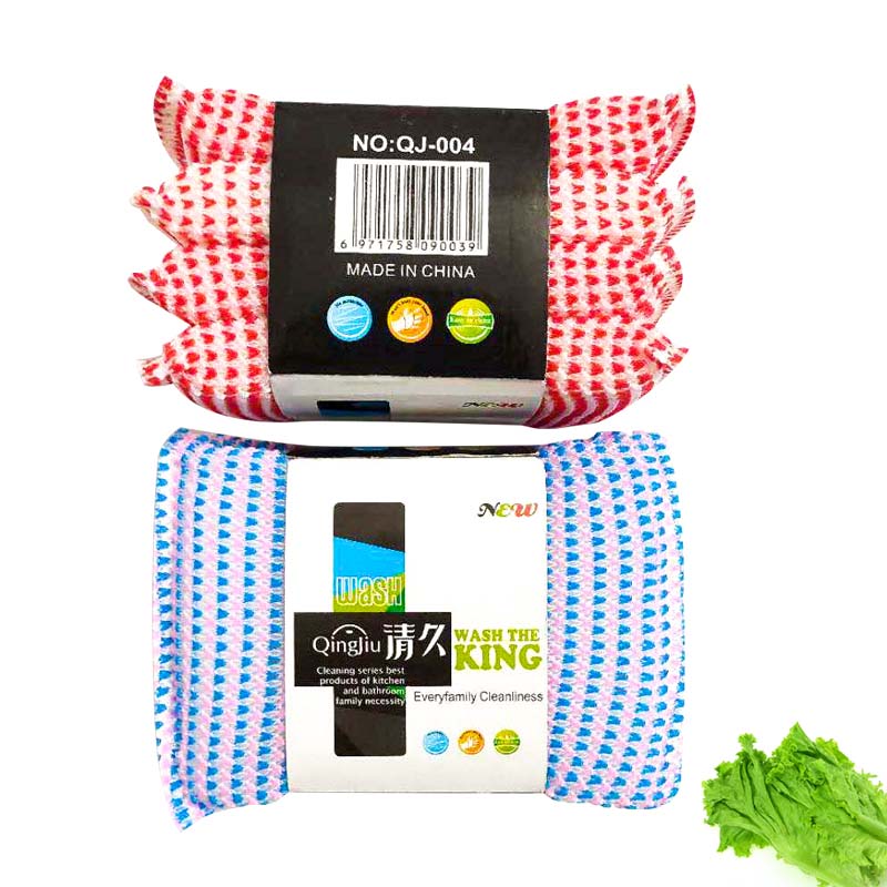 新和刷洗大王系列